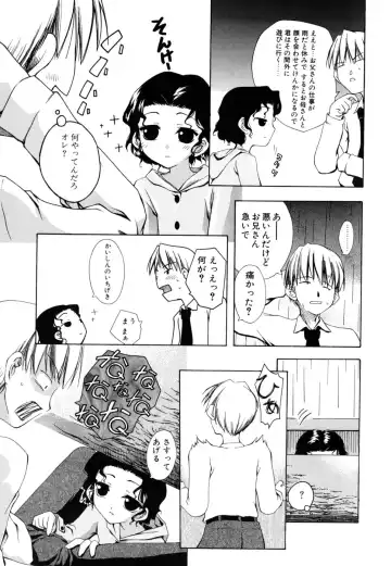 [Moroha] Shinigami to Boku Fhentai - Page 64