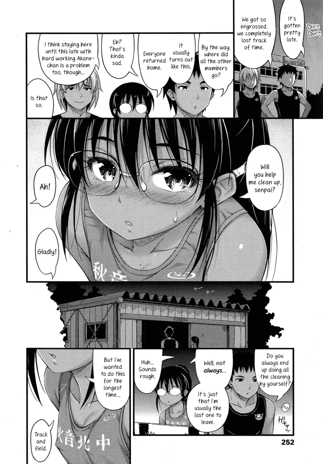 [Noise] Riku Kakeru Shoujo | The Girl Who Lept Hurdles Fhentai.net - Page 4