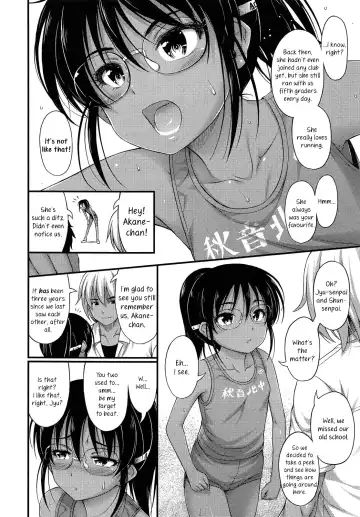 [Noise] Riku Kakeru Shoujo | The Girl Who Lept Hurdles Fhentai.net - Page 2