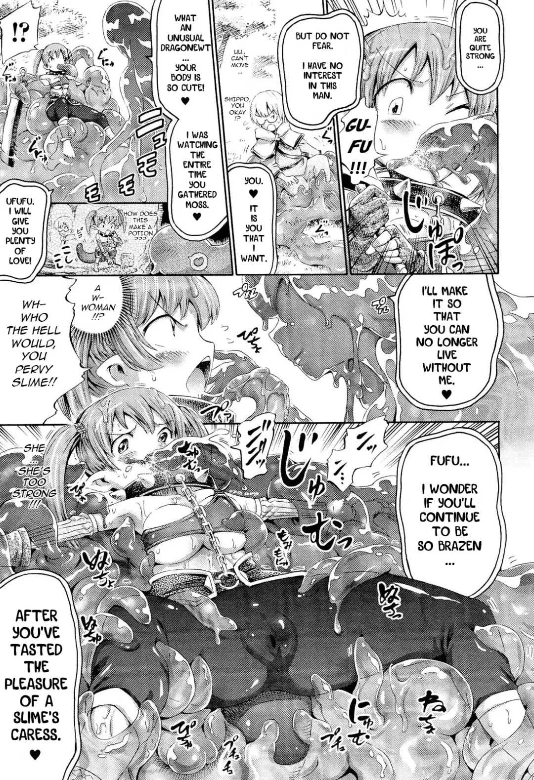 [Horitomo] Shippo de Nyuru no Slime! Fhentai.net - Page 5