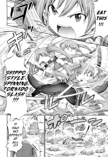 [Horitomo] Shippo de Nyuru no Slime! Fhentai.net - Page 2