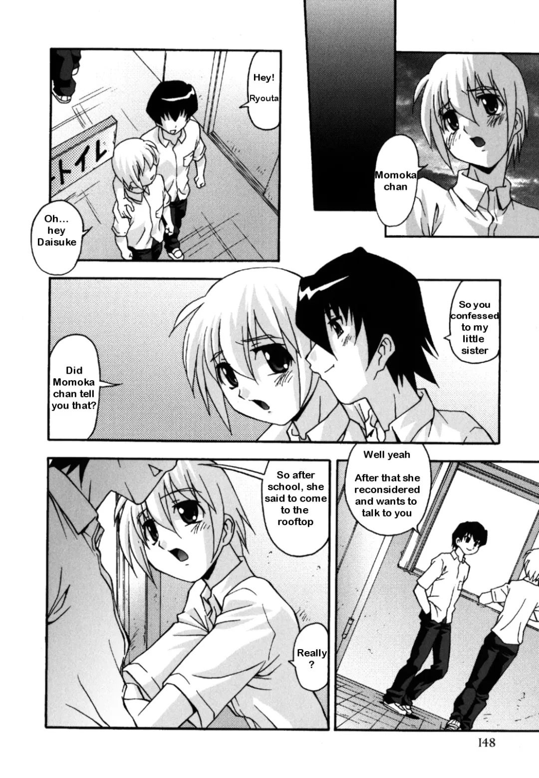 [Hindenburg] Platnic Love Fhentai.net - Page 2