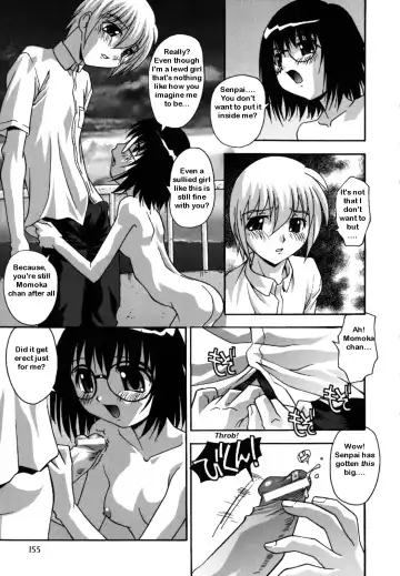 [Hindenburg] Platnic Love Fhentai.net - Page 9