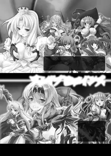 [Gonzaburo- - Tokisana - Utsugi Tsuguha] Nakadashi Haramase Anthology Comics Vol.2 Fhentai.net - Page 71