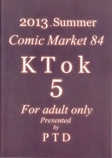 [Tatsuhiko] KTOK 5 Fhentai - Page 25