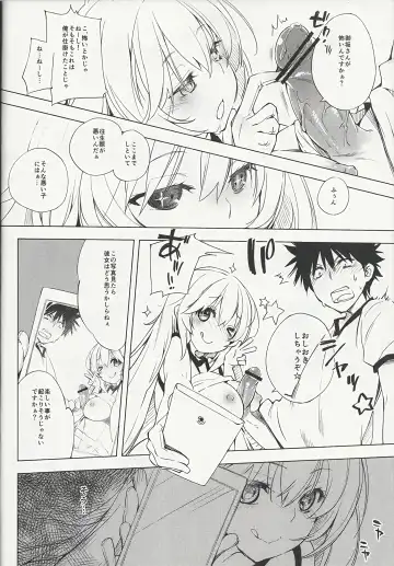[Kokonoka] Okoraretaino! ☆ Fhentai - Page 7
