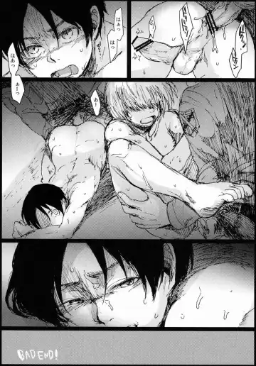 [Nichii] Hebi ni Mama Rete Kuchi Nawa ni Ojire. Fhentai - Page 27