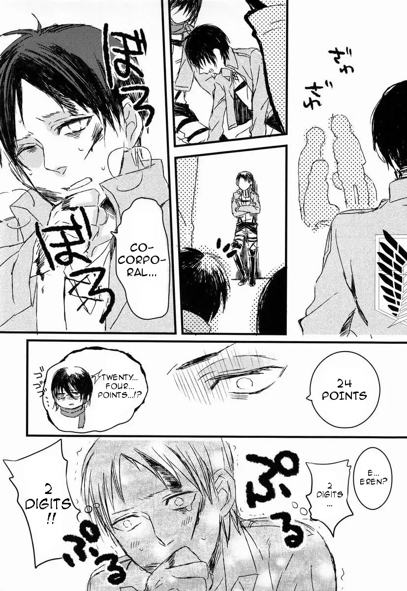 [Maza] Baka Ie. Ore wa Motomoto Kekkou Eren ni Yasahii... | Call It Stupid. I'm Only Gentle to Eren Naturally... Fhentai - Page 19