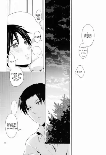 [Maza] Baka Ie. Ore wa Motomoto Kekkou Eren ni Yasahii... | Call It Stupid. I'm Only Gentle to Eren Naturally... Fhentai.net - Page 11