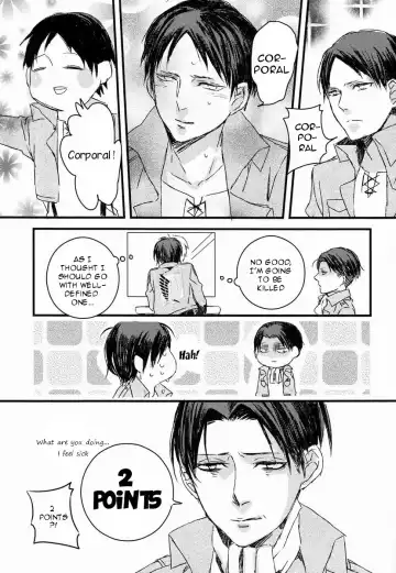 [Maza] Baka Ie. Ore wa Motomoto Kekkou Eren ni Yasahii... | Call It Stupid. I'm Only Gentle to Eren Naturally... Fhentai.net - Page 18