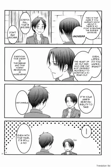 [Maza] Baka Ie. Ore wa Motomoto Kekkou Eren ni Yasahii... | Call It Stupid. I'm Only Gentle to Eren Naturally... Fhentai.net - Page 23