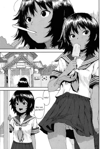 [Ponsuke] Natsukaze | Summer Cold Fhentai - Page 3