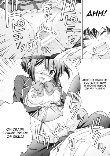 [Tukimi Daifuku] Chuunibyou no Ko Tachi ni Nama Nakadashi Hamemakuri Zanmai Fhentai.net - Page 10