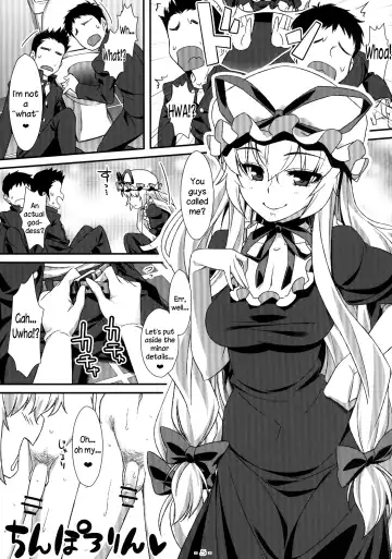[Tomomimi Shimon] Yasei no Chijo ga Arawareta! 7  - A wild nymphomaniac appeared! 7 Fhentai - Page 4