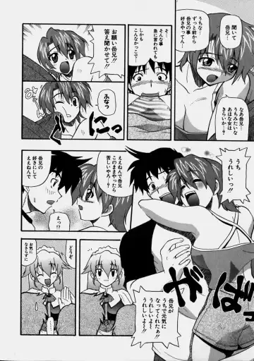 [Kikkawa Kabao] Aozora Oppai Makiba - The blue sky oppai pasture Fhentai.net - Page 96