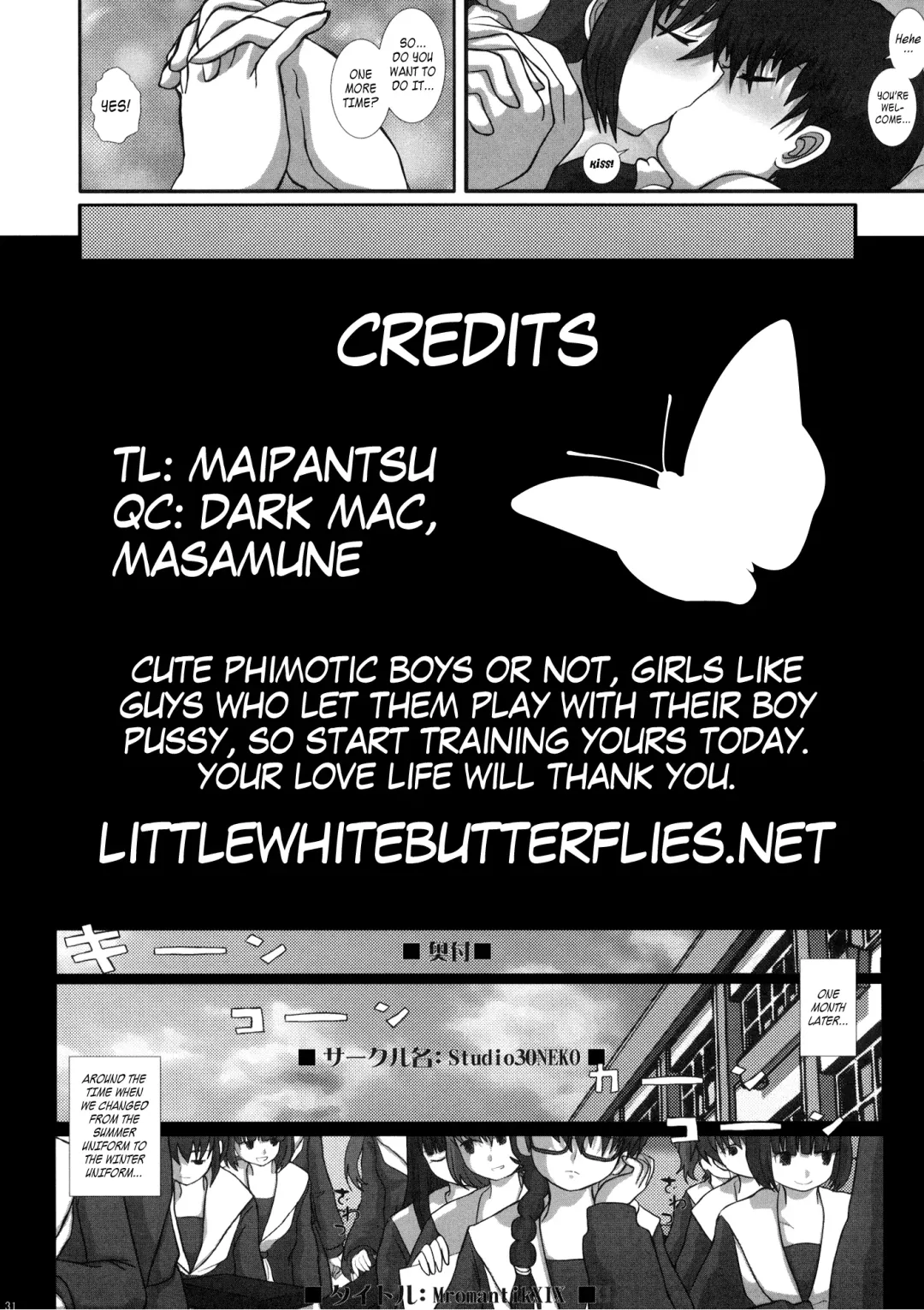 [Fukunotsukuribe] MromantikXIX Fhentai - Page 30