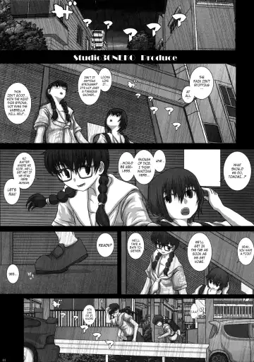 [Fukunotsukuribe] MromantikXIX Fhentai - Page 2