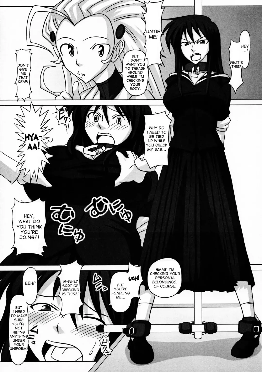 [Kurenai Yuuji] Futanari Senka Todoroki Akane Shoji-hin Kensa-hen | Futanari Specialist - Checking Akane Todoroki's Possessions Chapter Fhentai - Page 12