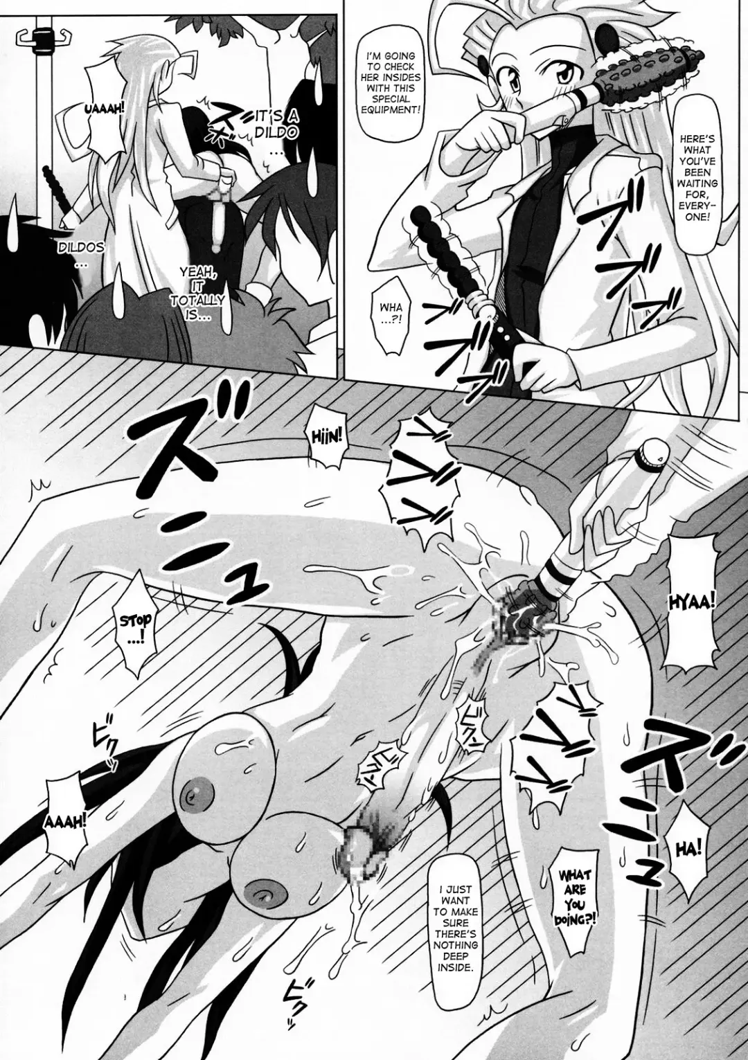 [Kurenai Yuuji] Futanari Senka Todoroki Akane Shoji-hin Kensa-hen | Futanari Specialist - Checking Akane Todoroki's Possessions Chapter Fhentai - Page 22