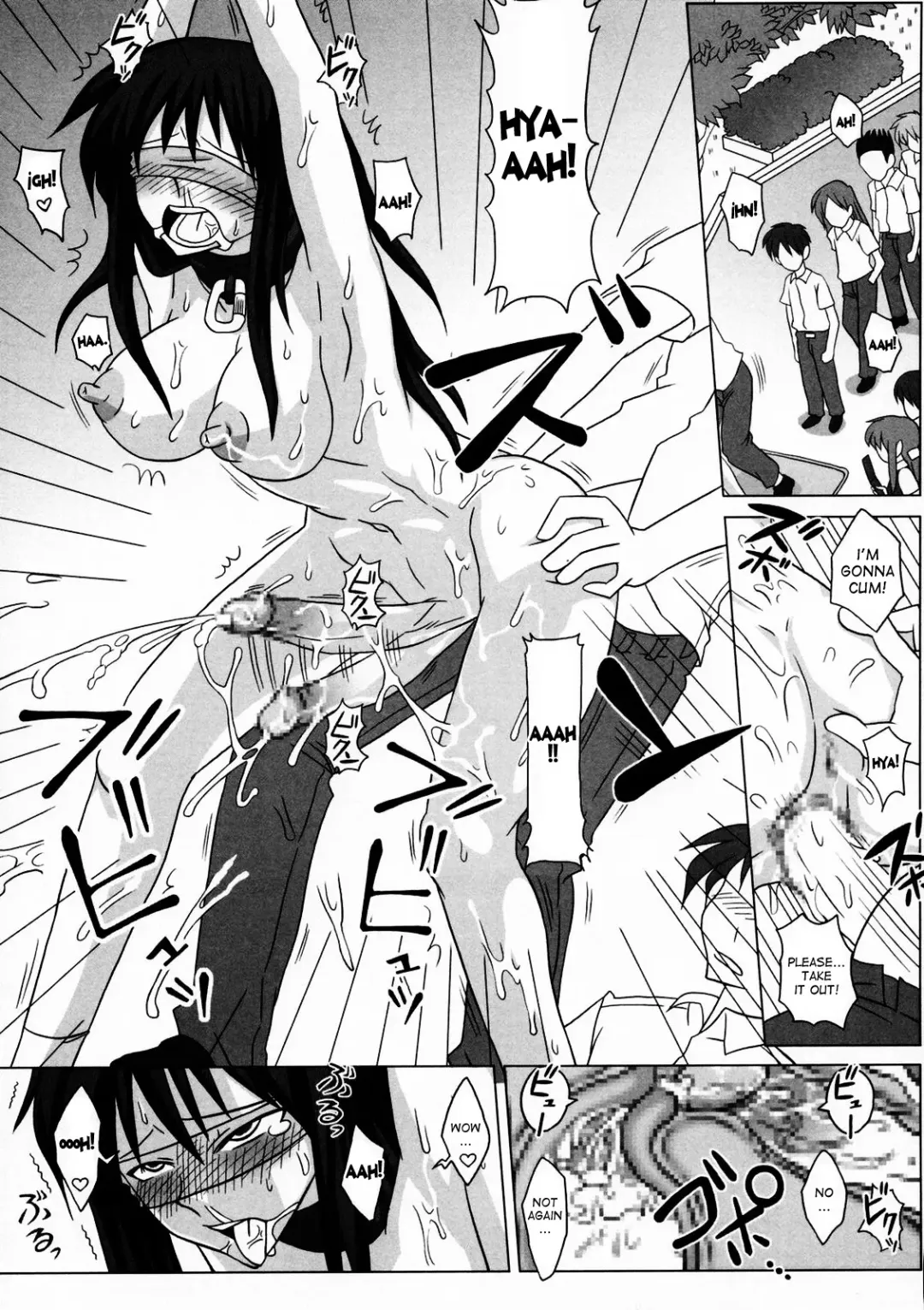 [Kurenai Yuuji] Futanari Senka Todoroki Akane Shoji-hin Kensa-hen | Futanari Specialist - Checking Akane Todoroki's Possessions Chapter Fhentai - Page 28