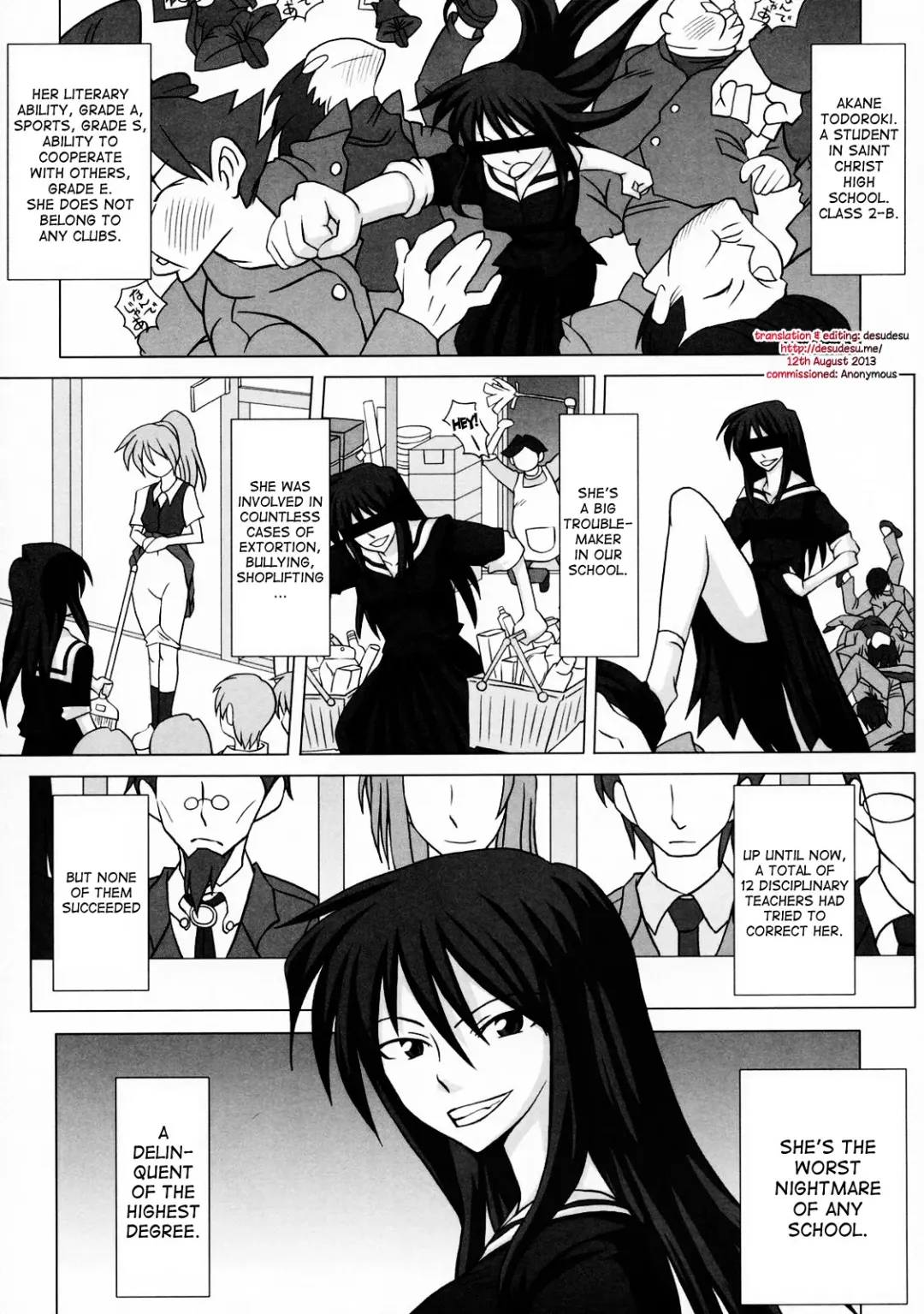 [Kurenai Yuuji] Futanari Senka Todoroki Akane Shoji-hin Kensa-hen | Futanari Specialist - Checking Akane Todoroki's Possessions Chapter Fhentai - Page 4