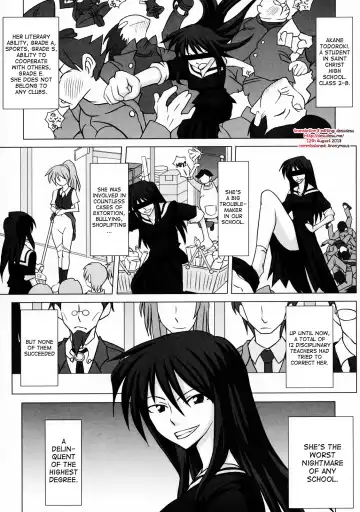 [Kurenai Yuuji] Futanari Senka Todoroki Akane Shoji-hin Kensa-hen | Futanari Specialist - Checking Akane Todoroki's Possessions Chapter Fhentai - Page 4