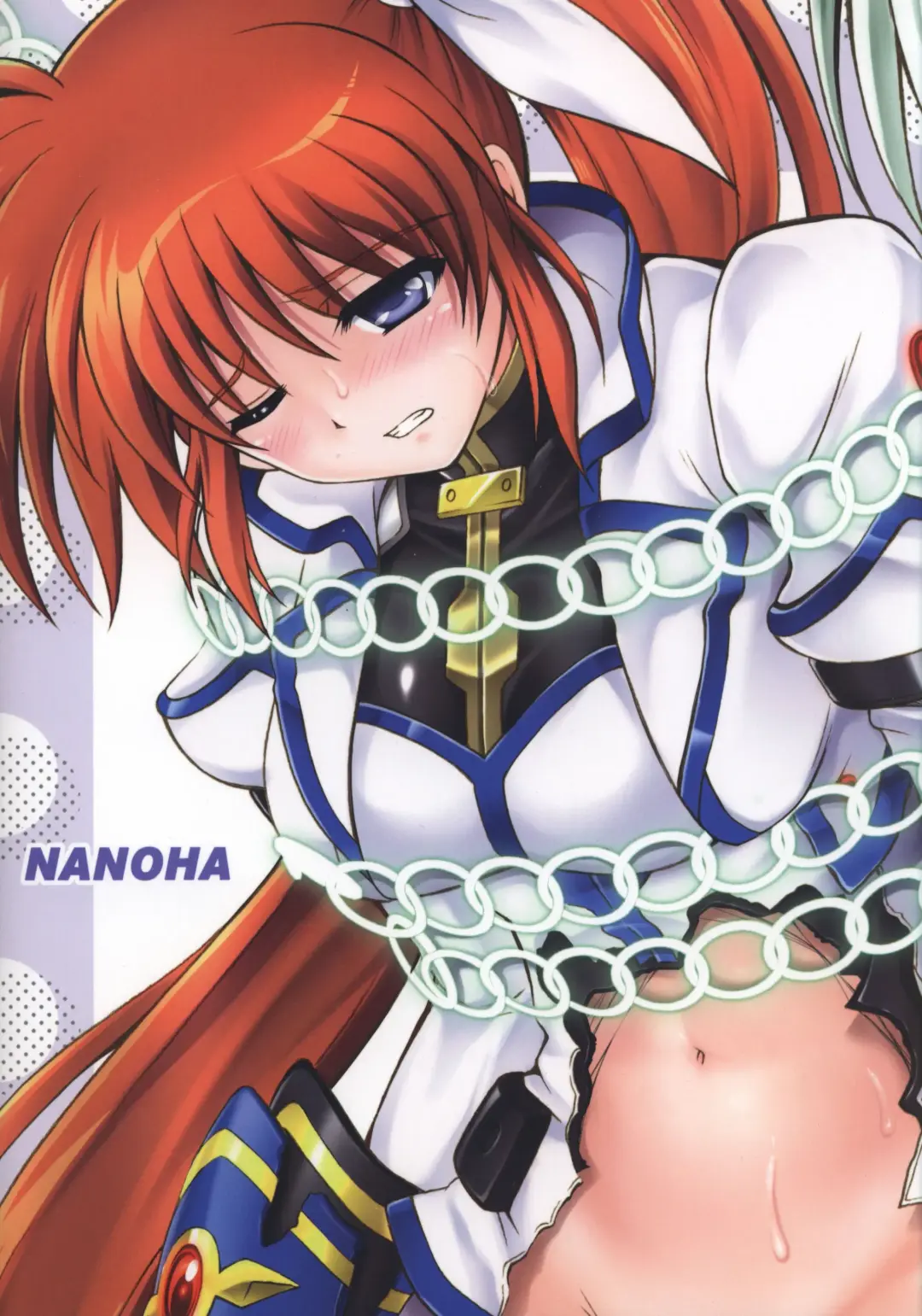 [Izumi - Reizei] Nanoha-san ga Fukaku wo Totta! Fhentai.net - Page 31