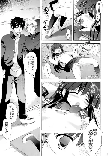 [Korisu] Houkago x Jii x Taiiku Souko Fhentai.net - Page 14