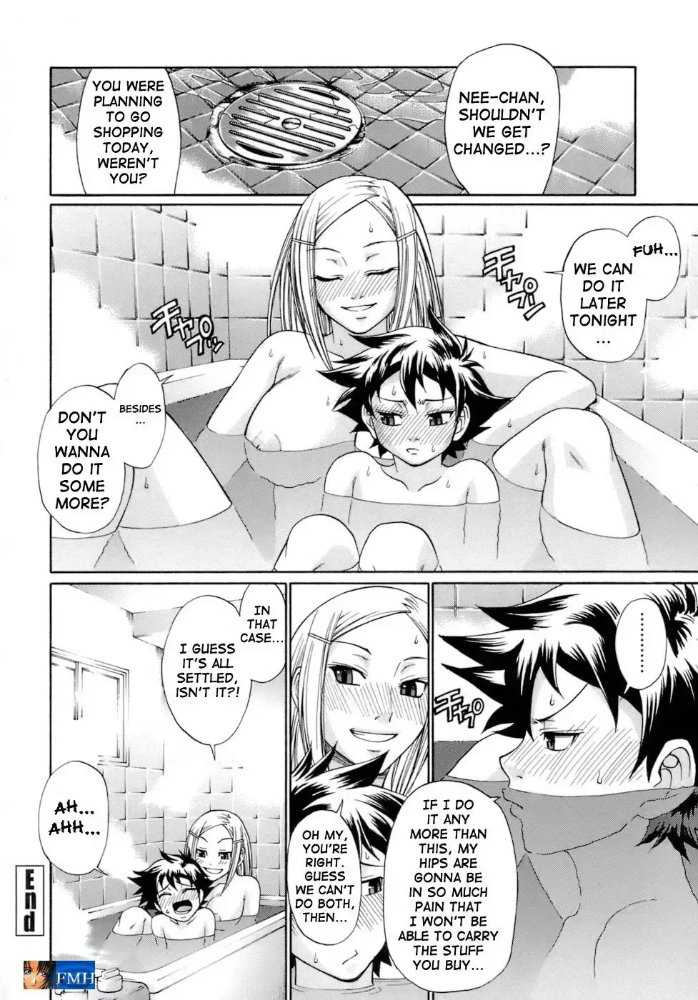 [Chiba Toshirou] in bloom (decensored) Fhentai.net - Page 16