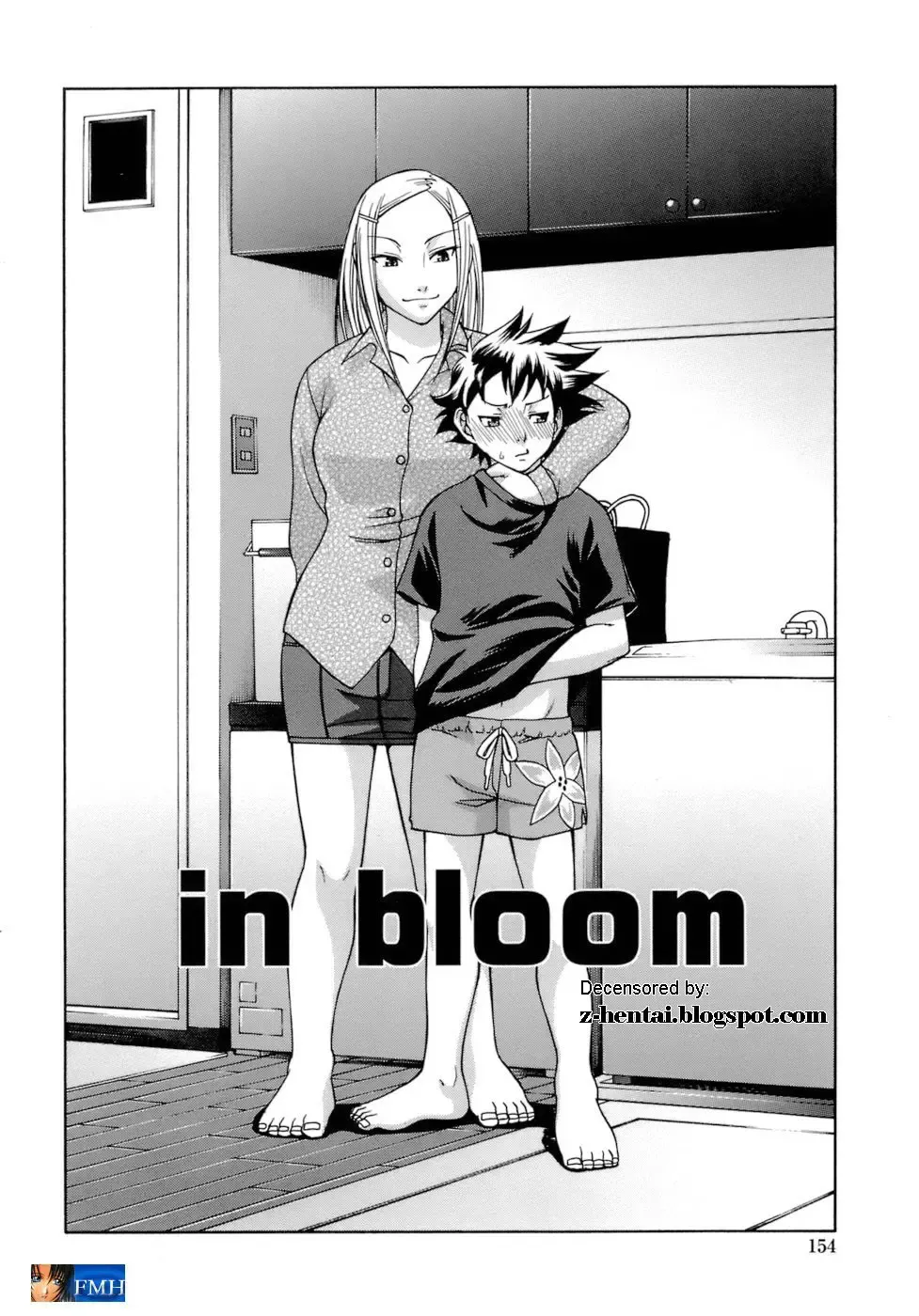 [Chiba Toshirou] in bloom (decensored) Fhentai.net - Page 2