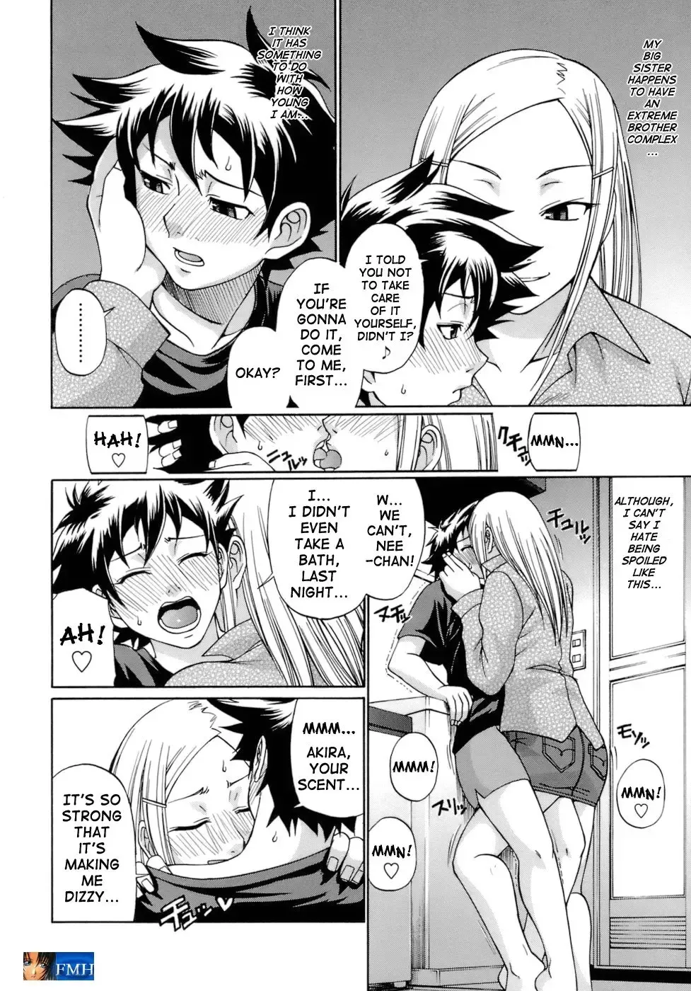 [Chiba Toshirou] in bloom (decensored) Fhentai.net - Page 4