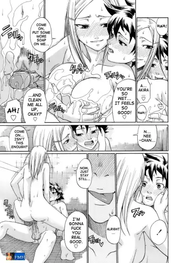 [Chiba Toshirou] in bloom (decensored) Fhentai.net - Page 9