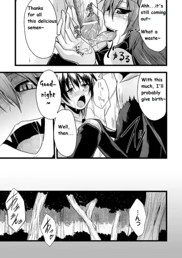 [Kirisaki Byakko] Mori no Ito | Forest Thread Fhentai.net - Page 15