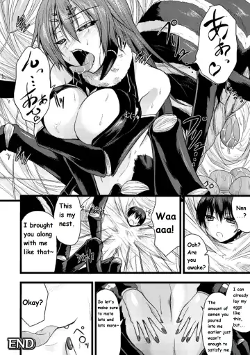 [Kirisaki Byakko] Mori no Ito | Forest Thread Fhentai.net - Page 16