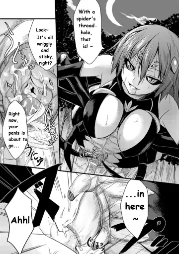 [Kirisaki Byakko] Mori no Ito | Forest Thread Fhentai.net - Page 8