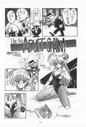 Chase the Dragon Fhentai - Page 64