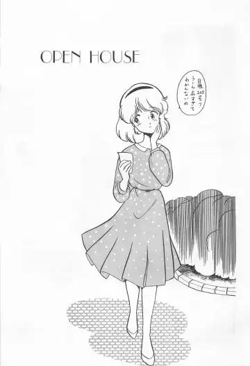 Chase the Dragon Fhentai - Page 67