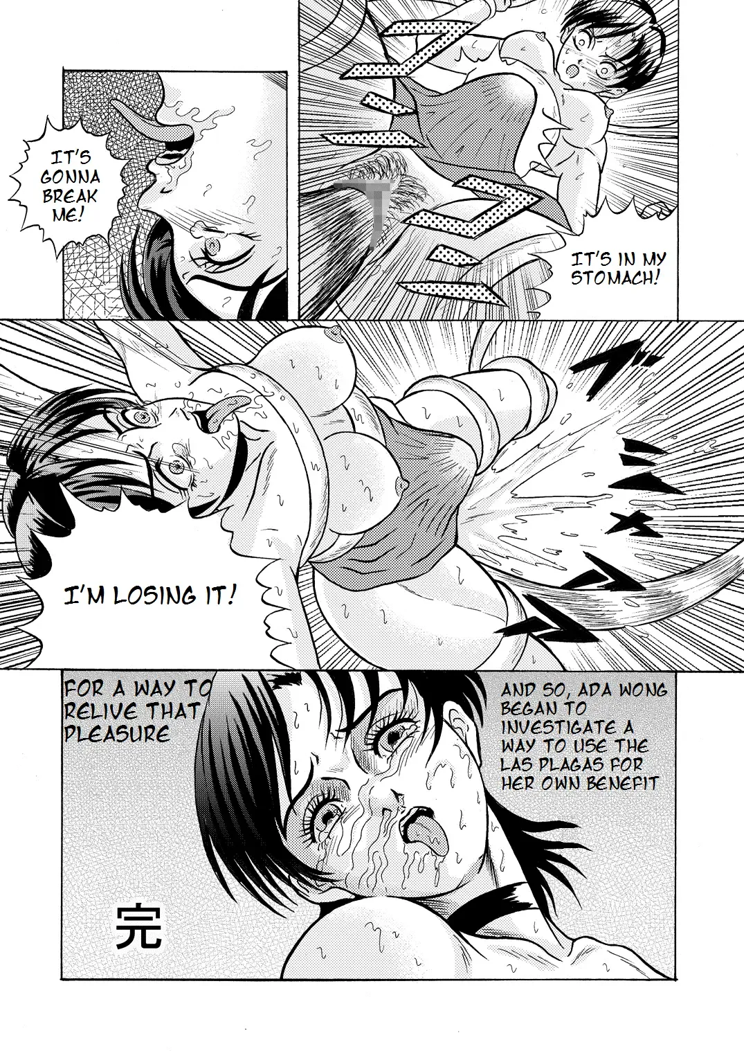 [Itten Chiroku] Bioman Fhentai.net - Page 18