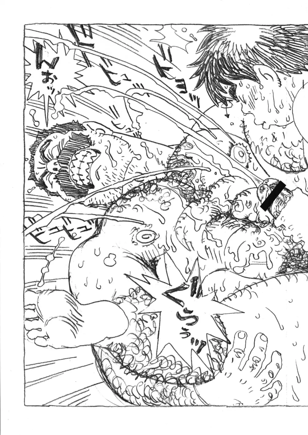 [Sugiko - Yamada Sansuke] COCKTAIL 5 Fhentai - Page 25