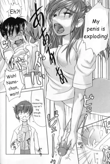 [Bosshi] Kaiketsu! Yuuko Sensei (decensored) Fhentai.net - Page 7