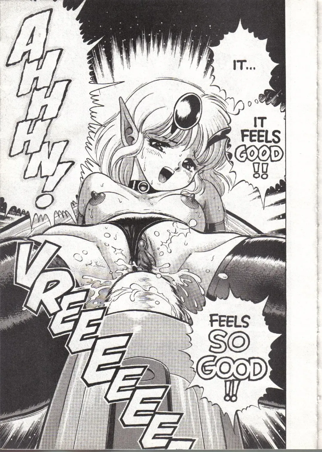 [Kondom] The New Bondage Fairies 05 Fhentai - Page 18