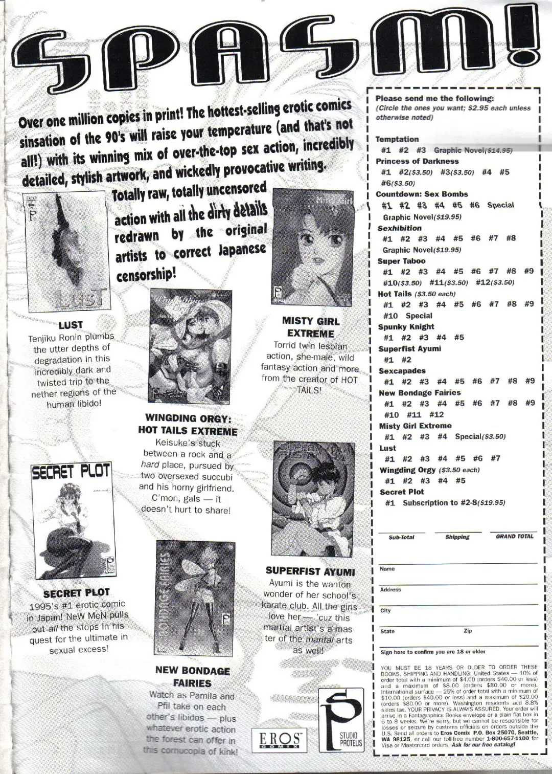 [Kondom] The New Bondage Fairies 05 Fhentai - Page 27