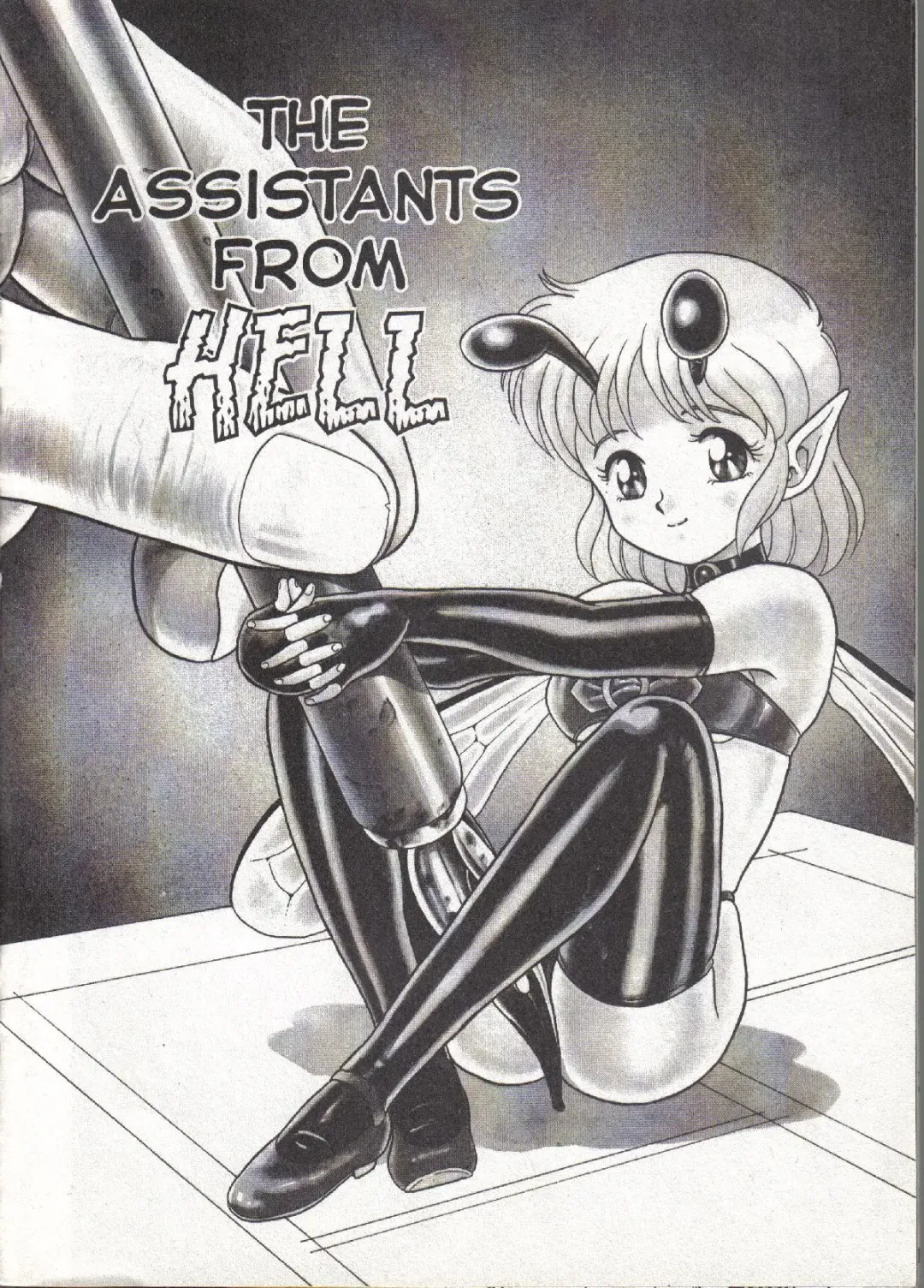 [Kondom] The New Bondage Fairies 05 Fhentai - Page 3