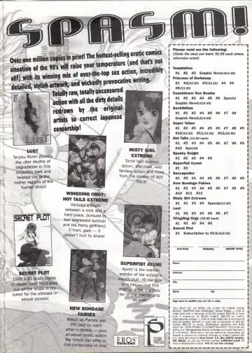 [Kondom] The New Bondage Fairies 05 Fhentai - Page 25