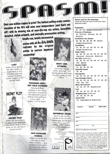 [Kondom] The New Bondage Fairies 05 Fhentai - Page 27