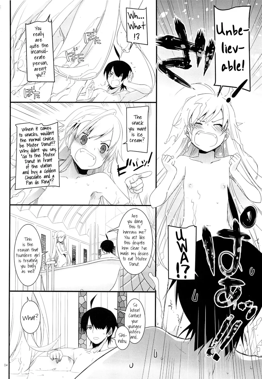 [Nakajima Yuka] D.L. action 79 Fhentai - Page 3