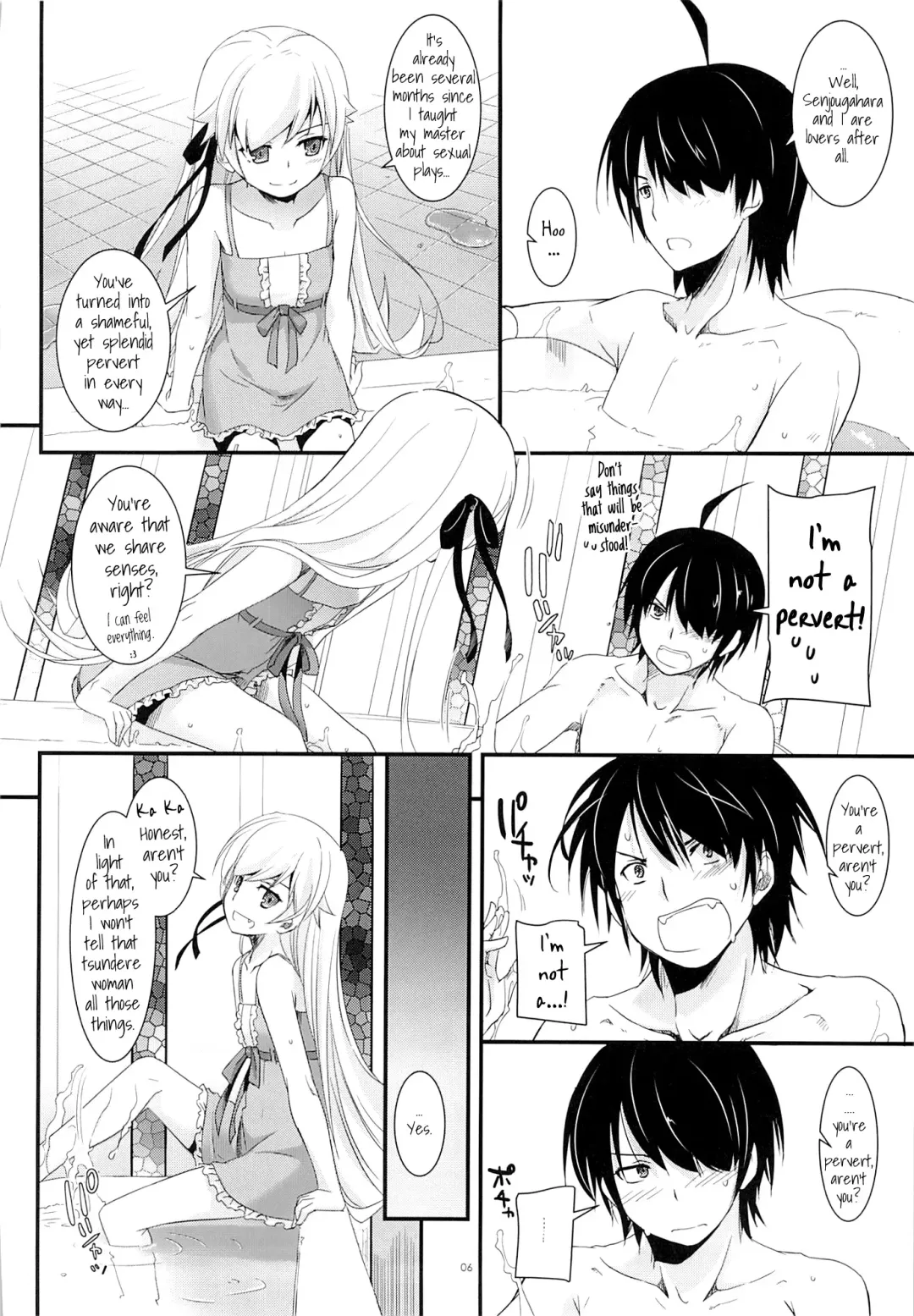 [Nakajima Yuka] D.L. action 79 Fhentai - Page 5