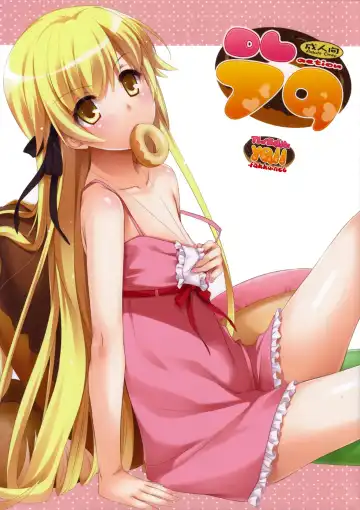 Read [Nakajima Yuka] D.L. action 79 - Fhentai