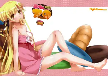 [Nakajima Yuka] D.L. action 79 Fhentai - Page 19