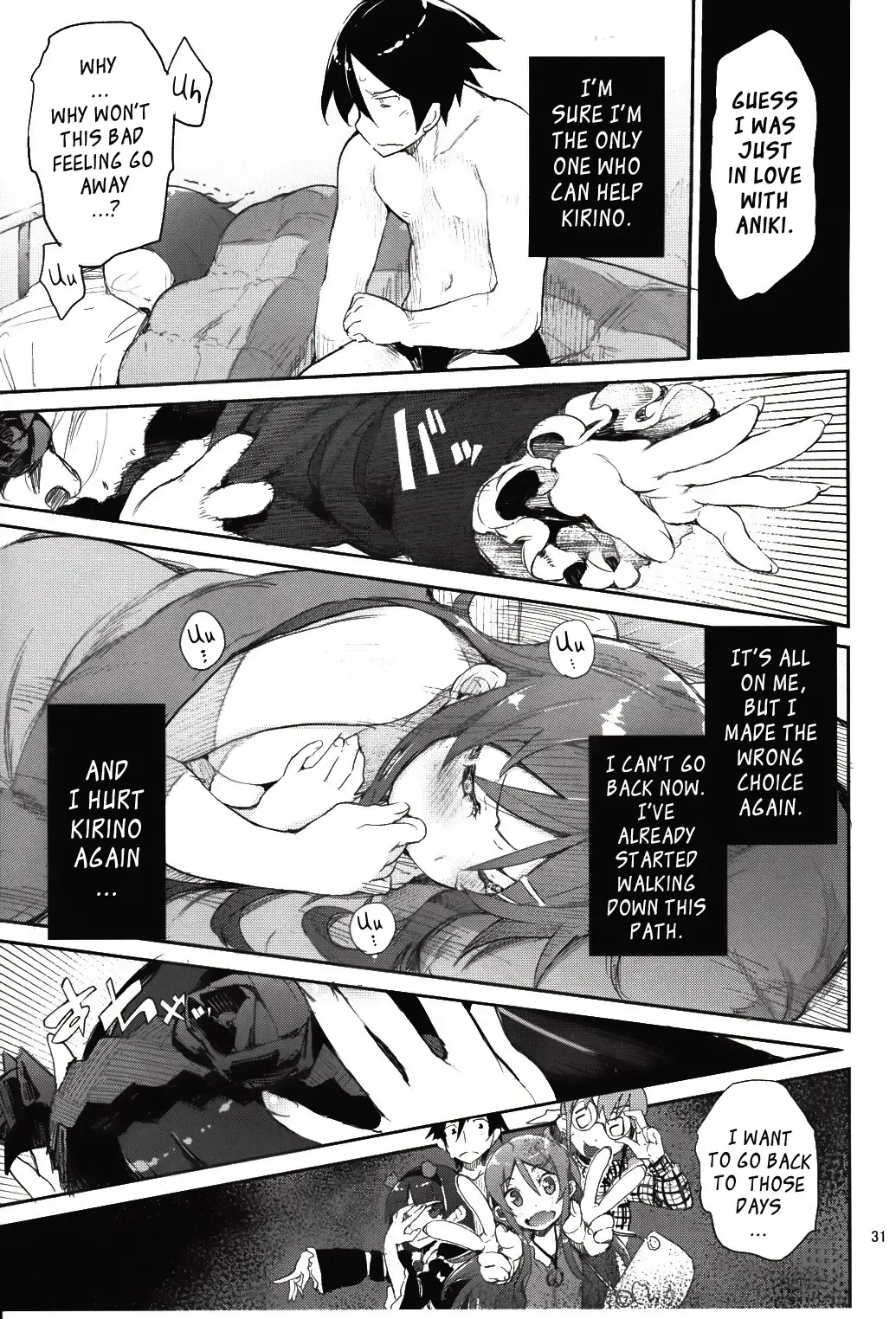[Hyocorou] Zettai Kirino Ryouiki. 2 | Absolute Kirino Territory 2 Fhentai - Page 30